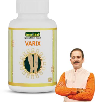 Jeena Sikho Varix | Ayurvedic Remedy for Varicose Veins & Circulation