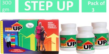 HEALTHBIZZ STEP UP HEIGHT BOOSTER