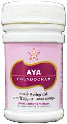 skm Aya Chendooram