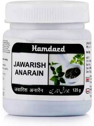 Hamdard Jawarish Anarain (125g)