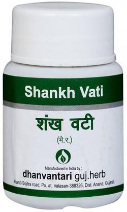 DHANVANTARI Shankh Vati 60 tablet