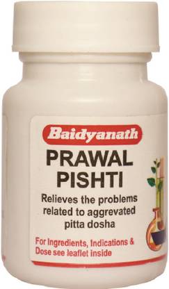 Baidyanath Prawal Pishti - 10 gram