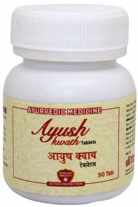 GANGA Ayush Kwath Tablet (Pack of 10 With 3 Extra Pack, Each 50 Tablet)
