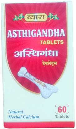 vyas Asthigandha Tablets 60Tab