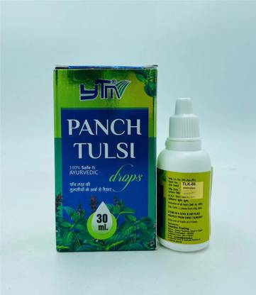 YTM Panch Tulsi for Immunity Boost, Cold, Cough, Fever, Control Blood Sugar