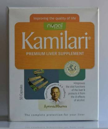 KAMILARI CAPSULE (PREMIUM LIVER)