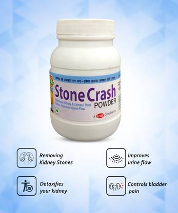 HERB ELIXIR Stone Crash Powder, Ayurvedic Herbal Supplement - 100 g