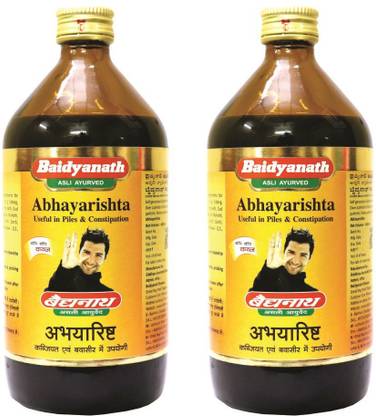 बैद्यनाथ Abhayarishta Useful in Piles & Constipation - 450 Ml