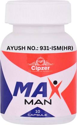 CIPZER Max Man 10 Capsules Enhance Stamina, Relieve Stress, and Boost Energy & Vitality