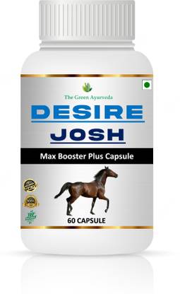The green ayurveda DESIRE JOSH MAX BOOSTER PLUS CAPSULE