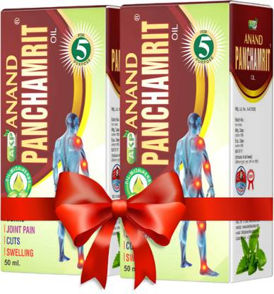 Akp anand panchamrit oil-50ml