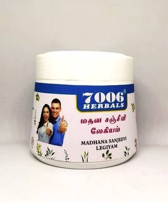 7006 Herbals MATHANJEEVI LEGIYAM
