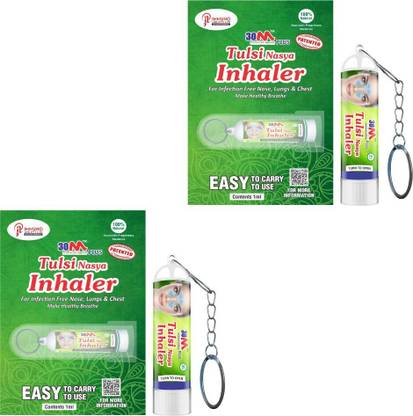 30M Ayurvedic Nasal Inhaler For Cough And Cold Relief | Inhaler Medicine |Aromathearapy Nasal Inhaler | Inhaler with Key Chain | Vaporizer | For Asthma Sinusitis Bronchitis Pack of 2