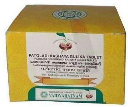 Vaidyaratnam Patoladi Kashaya Gulika 10 tab
