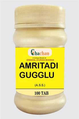chachan Amritadi Guggulu Tablet 100 Useful In Gout, Arthritis & Obesity