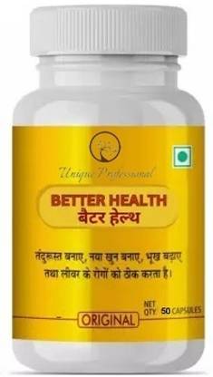 UNIQUE PROFESSIONAL BETTER HEALTH AYURVEDIC CAPSULE GOOD HEALTH 50 NOS PACK OF 1