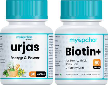 मायउपचार आयुर्वेद Urjas Energy & Power For Stamina With Biotin+ For Skin & Hair Each 60 Capsules