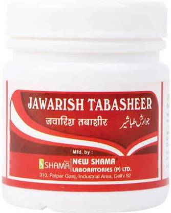 New Shama Jawarish Tabasheer(125g Pack of 3) Comes with shandaar rose water