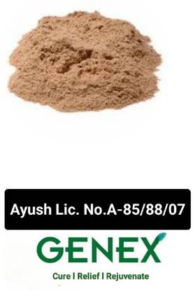 Genex Silymarin Extract Powder 300 gm Pack.