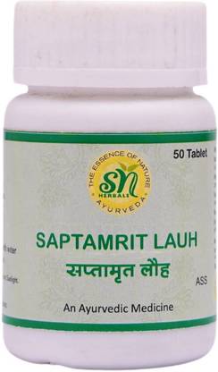 SN HERBALS SAPTAMRIT LAUH