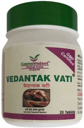 Cosmo Vedant Vedantak vati (20 tablets) X 3 | GMP & Ayush Certified