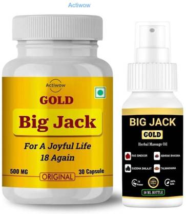 ACTIWOW Golden Big Jack Capsule with Oil for a Powerful Male Boost KLI124S