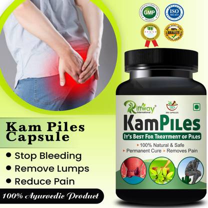 Riffway Kampiles Vitamin Capsule For Eliminate Pile Mass Relieve From Constipation Pain