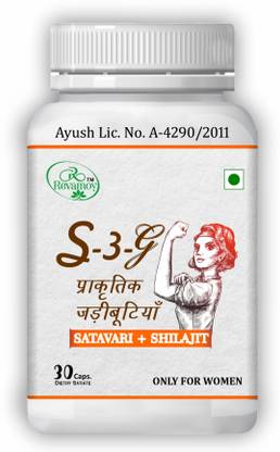 Revamoy S3g Tablet/Capsule Women's Intimate Health Ayurvedic for Energy, Wellness & Care