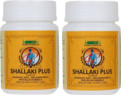 Green Gold SHALLAKI PLUS Ayurvedic Anti Inflammatory & Pain Relief
