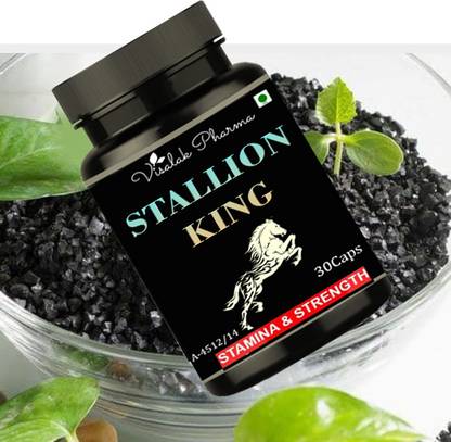 visalak pharma Stallion King Capsules for Men-For Better Stamina, Strength & Power