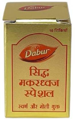 Dabur SIDDHA MAKARDHAWAJ SPECIAL