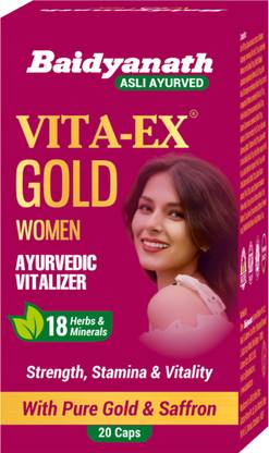 Baidyanath Vita Ex Gold Women specialized Ayurvedic formula to enhance vitality (20 Cap)
