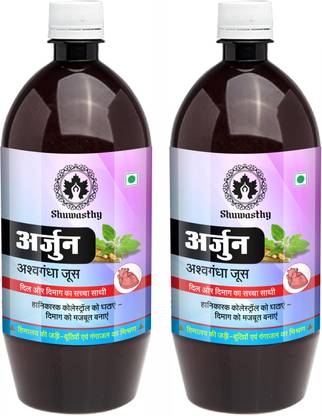 SHUWASTHY Arjun Ashwagandha - Heart Friendly And Bp Care Juice