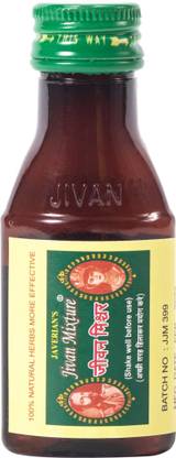 JAVERIAN'S JIVAN MIXTURE _(JJM)30 ML