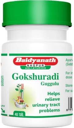 Baidyanath Gokshuradi Guggulu 80 Tablets