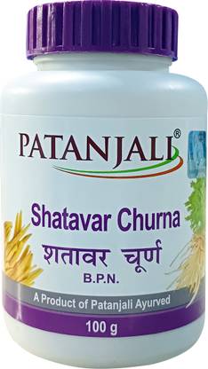 पतंजलि Divya Shatavar Churna