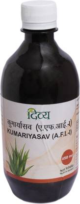 PATANJALI Kumaryasava