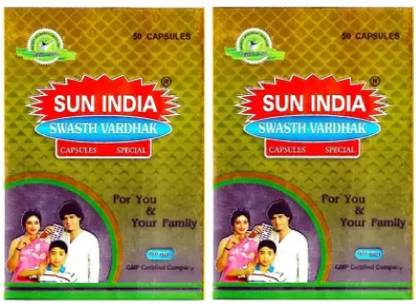 SUN INDIA SWASTH WARDHAK_2