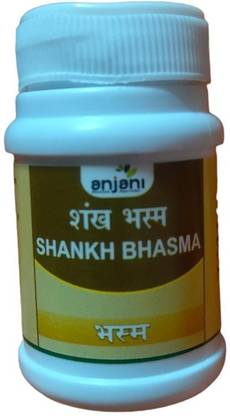 Anjani Shankh Bhasma 10gm