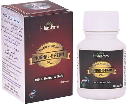 Hashmi Mughal E Azam Capsule Helps to Gain the Men strength & Improves stability