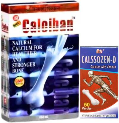 HERBSHD Calciban Syrupalc & Calssozen-D Capsule For Bones Health & Bone Development