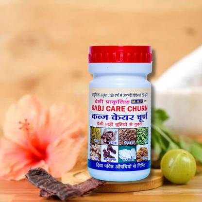 Dr. Madan Herbal Pharma instant constipation relief medicine