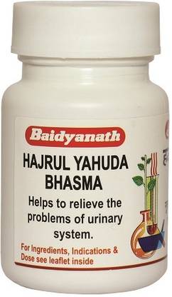 Baidyanath Hajrul Yahuda Bhasma - 10 Gram Natural Solution For Urinary Problems