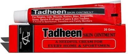 Tadheen Skin Ointment needful Cream for Home and Sportmen, 20 gm Pack of 2