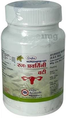 Unjha Rajpravartini Vati Tablet (2 Packs,200 Each)