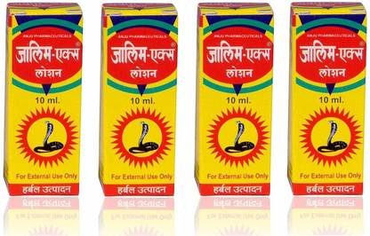ANJU PHARMACEUTICALS Zalim x Lotion (10 ml × 4 pc Pack)