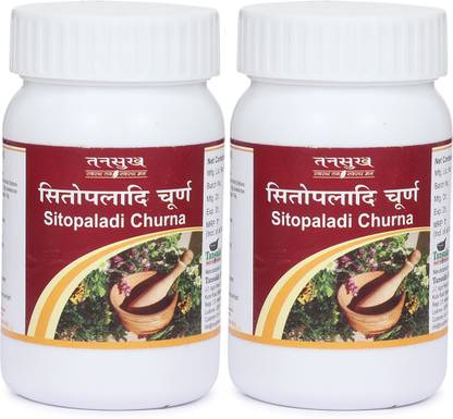 Tansukh Sitopaladi Churna | Ayurveda Effective Herbal Powder | 60 G x 2 | Pack Of 2