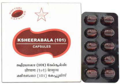 skm Ksheerabala 101Capsules