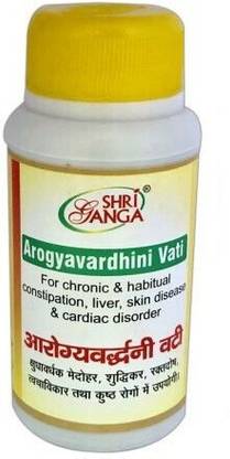 shriganga Arogyavardhini vati