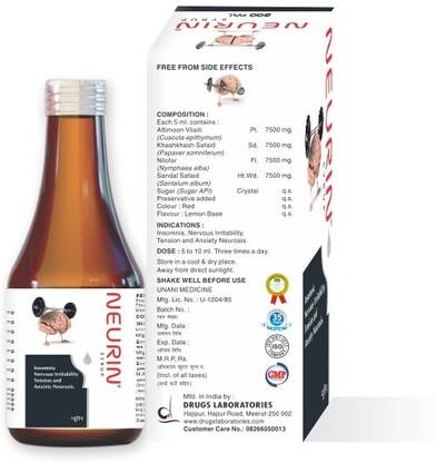 Drugs Laboratories Neurin Syrup for Tension Nervous Irritability and Anxiety Neurosis 450 Ml